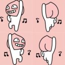 김대혜 카카오 검색결과