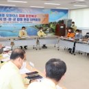 죽장면행정복지센터 이미지