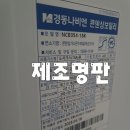 금곡로 이미지