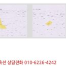 신천보건진료소 이미지