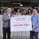 동국제강(주) 포항공장 - 포항시 남구 장흥동 | 동국제강(주) 포항공장