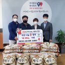 울산 나이스마트 울산제일일보