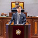 김형곤의원 아유경제
