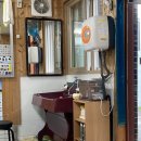 단골이용원 이미지