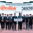 버추얼제작스튜디오 이미지