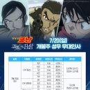 잔상 - 상주시 냉림로 2 | 잔상