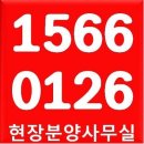 해운대베르나움 이미지