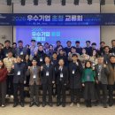 첨단기업1로-10 이미지