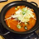 곱오리