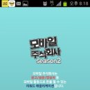 주식회사 소소 이미지