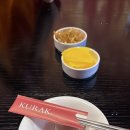 구락(kurak)