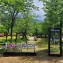 진해구 ⓒ-6 이미지