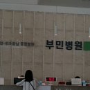 건강 노래교실 이미지