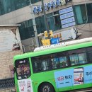 북악중학교 입구 이미지