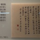 서화상회 이미지