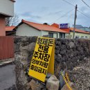 애월이막 이미지