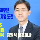 서도비엔아이 이미지