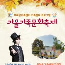 최현우의 매직쇼 이미지