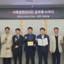 3공단3로-13 이미지