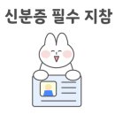 서정호한의원 이미지