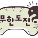 시즌온핏 이미지