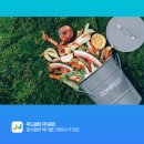 원진클린시스템 이미지