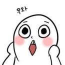 아인츠헤어