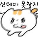 방리2호 이미지