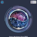 부산지식산업센터(금곡) 이미지