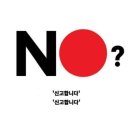 공빵