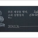 푸른세상 Daum카페