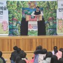 월암초 | 피노키오인형극, 경북찾아가는피노키오인형극_ [비버선생님] 대구월암초 피노키오 인형극 행사 후기