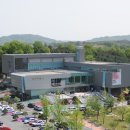 한국교원대학교 교육박물관 이미지