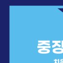 구로에이스치과의원 이미지