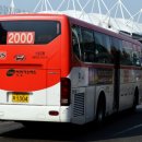 신성여객 이미지