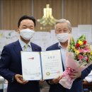 ㈜동원개발 이미지