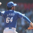 삼성클린