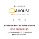 라온도배인테리어 이미지
