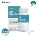 기능식품상사