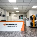 한국타이어 남부대리점 이미지