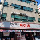 네일쉴꽃 이미지
