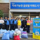 포스코세탁 - 연수구 해돋이로 107 | 포스코세탁