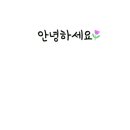 카우보이치킨 송내점 이미지