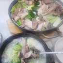 [인천 용현동 맛집] 맛있어서 또간집 ❤️정동진순대국소머리국밥 용현점❤️