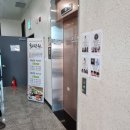 세븐일레븐천안성성점 | 천안 성성동 샤브샤브 맛집 화담원 성성호수점 주말 웨이팅 내돈내산 후기