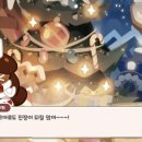 뉴 스킨 이미지