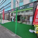 낭만가축산 티스토리