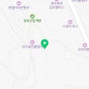 경주시양남보건지소 이미지