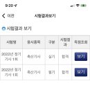야호축산 네이버블로그