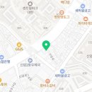 법무사임원종사무소